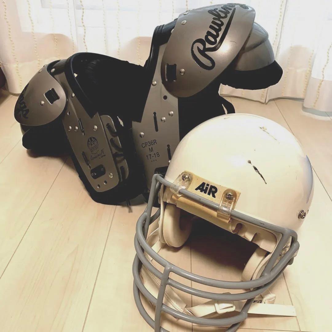 アメフトグッズまとめ売り（ヘルメット、ショルダー）