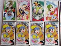 60'S 昭和レトロ めんこ 面子 メンコ スーパージェッター 宇宙エース