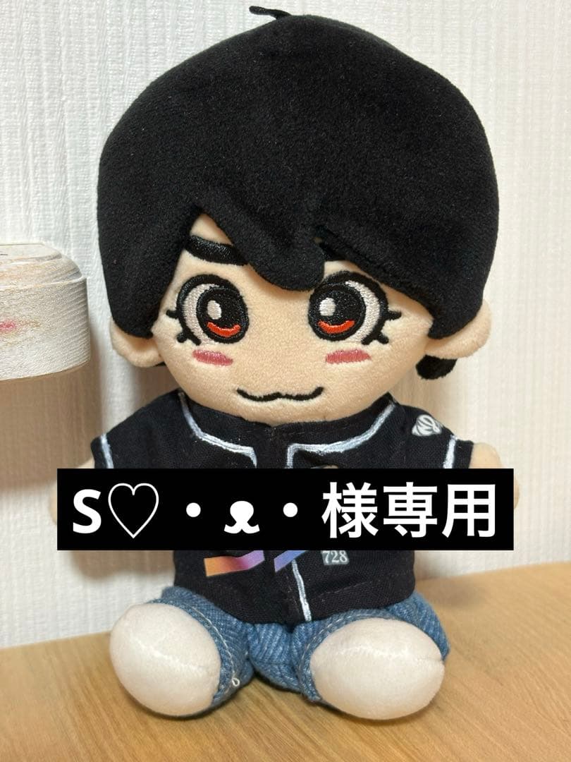 S♡・ᴥ・