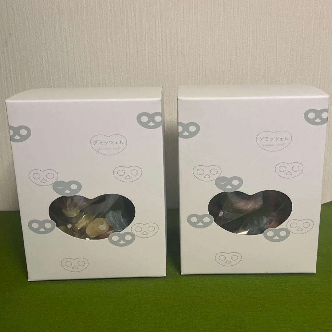 2個セット★グミッツェルプチ パーティBOX