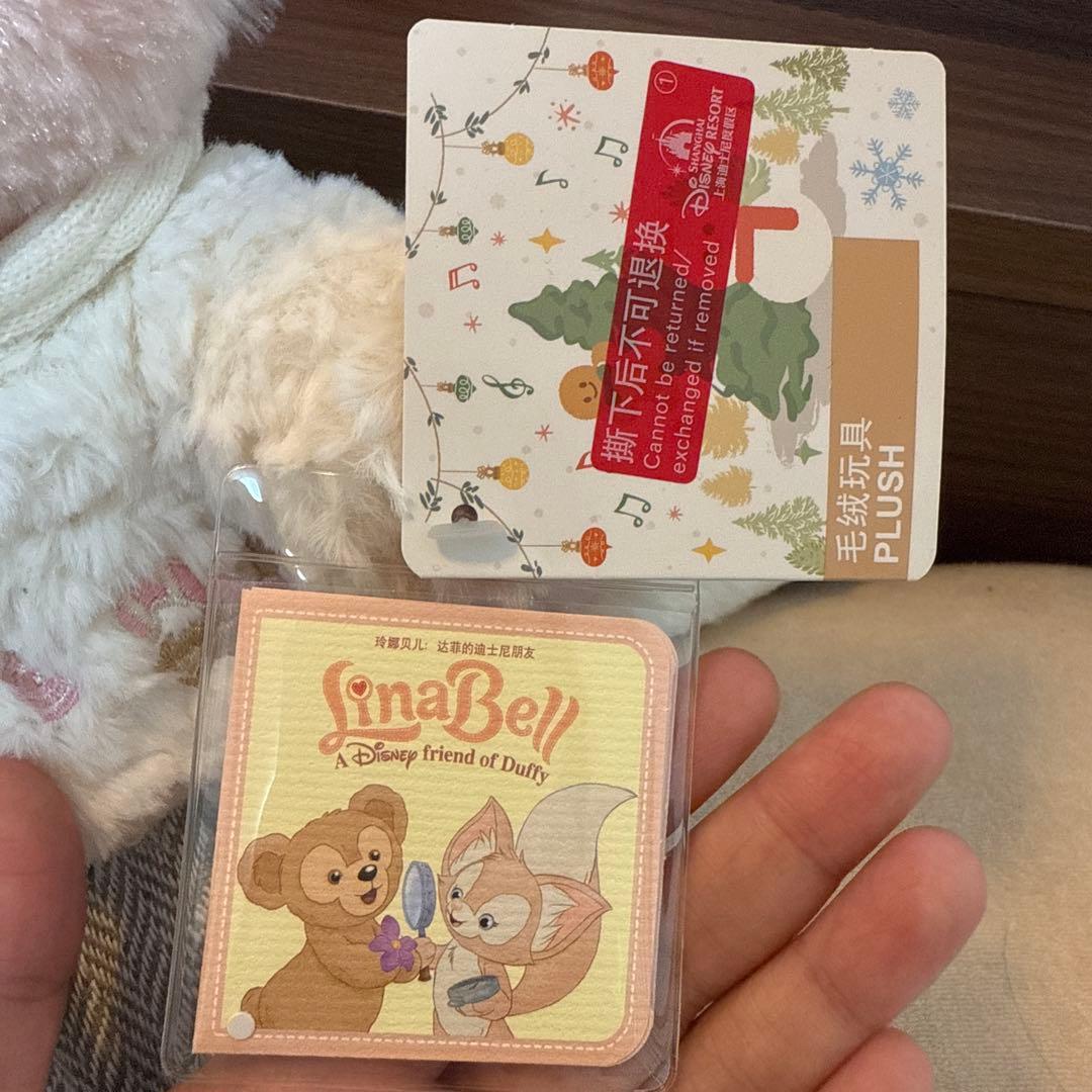 リーナベル　ぬいぐるみ　上海ディズニー