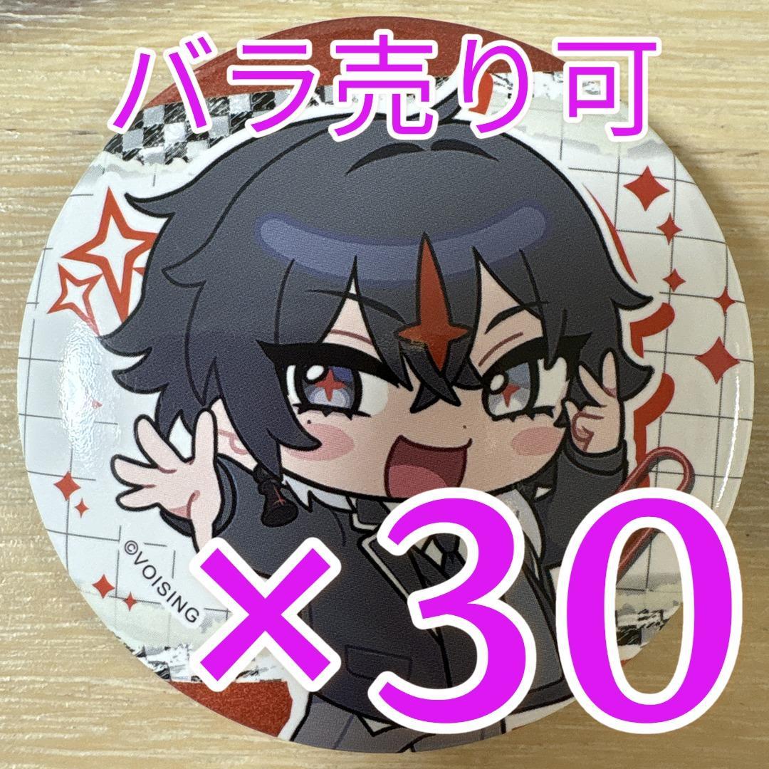 ARKHE クロノヴァ クロノヴァ学園SD 缶バッジ 第5弾 30点