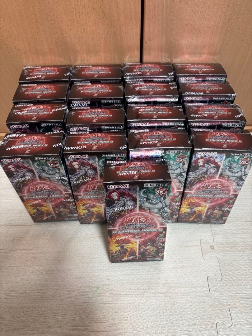 遊戯王デュエルモンスターズターミナルワールド2 シュリンク付き新品未開封×17