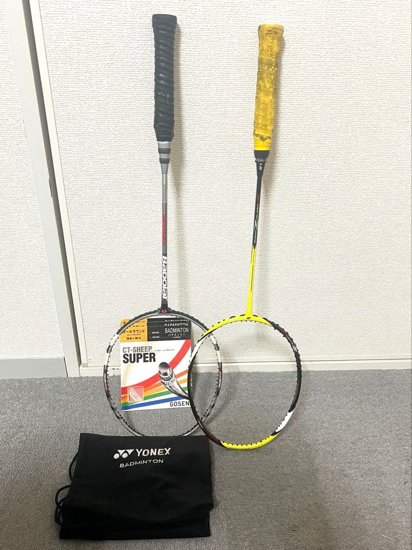 バドミントンラケット+ガット　アークセイバーZスラッシュ　サテライトニトロ