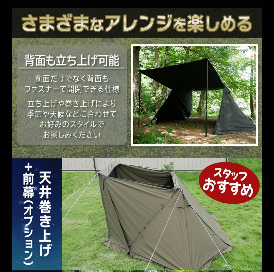 極美品 FUTURE FOX FOX-BASE EVO TC ブラック 送料無料