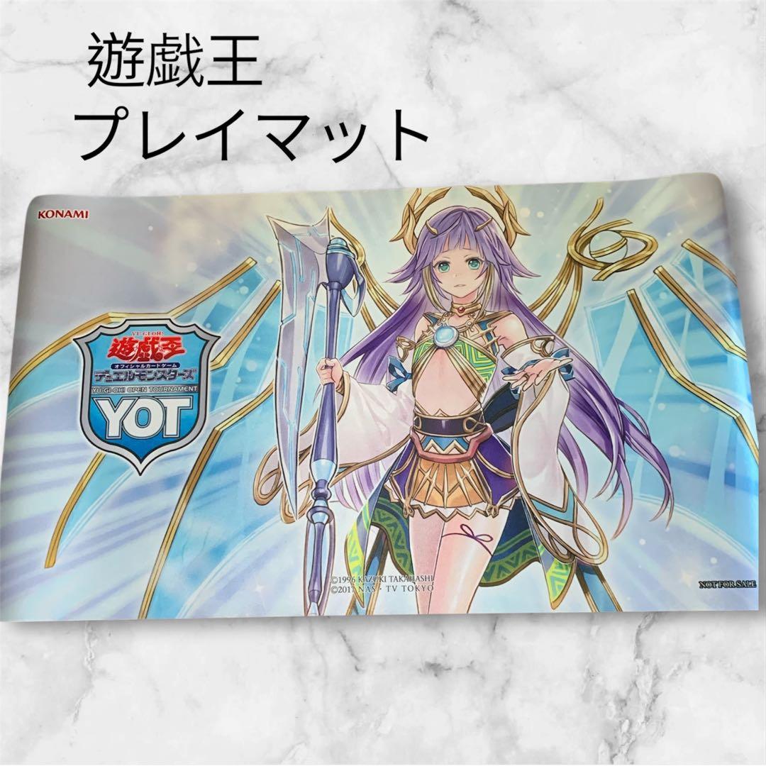 遊戯王 公式プレイマット YOT星杯の神子イヴ