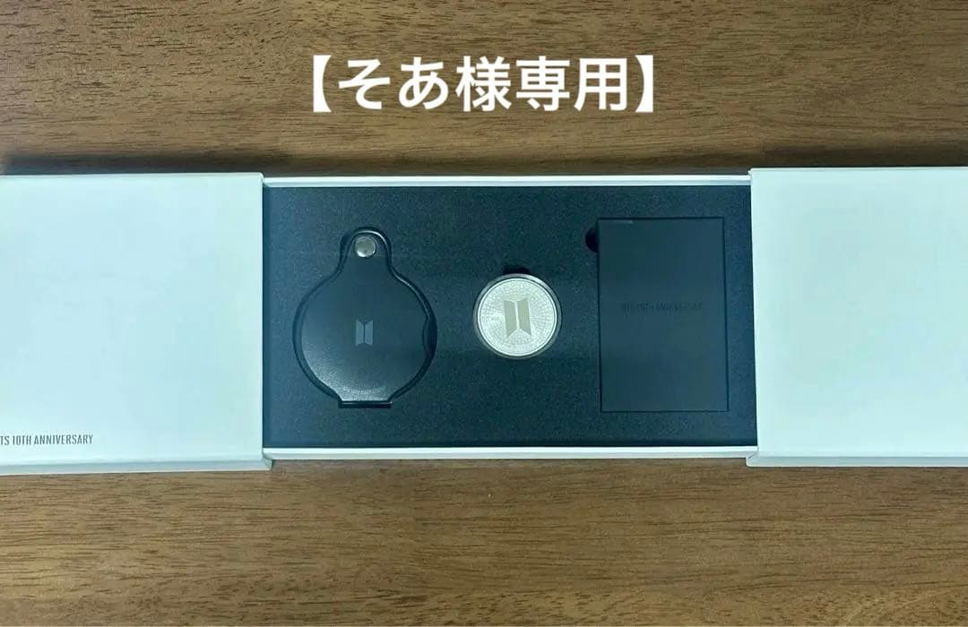 (そあ)