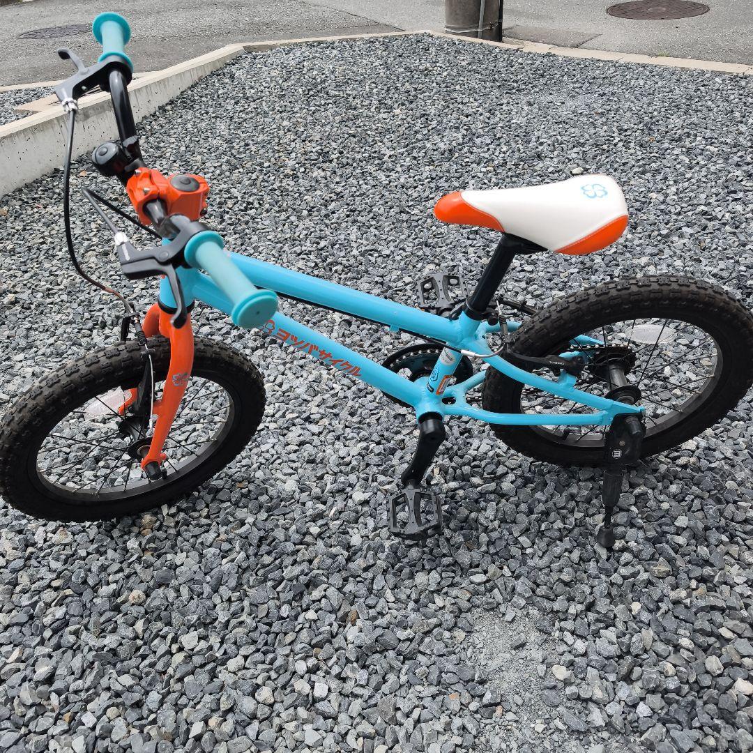 ヨツバサイクル　16インチ