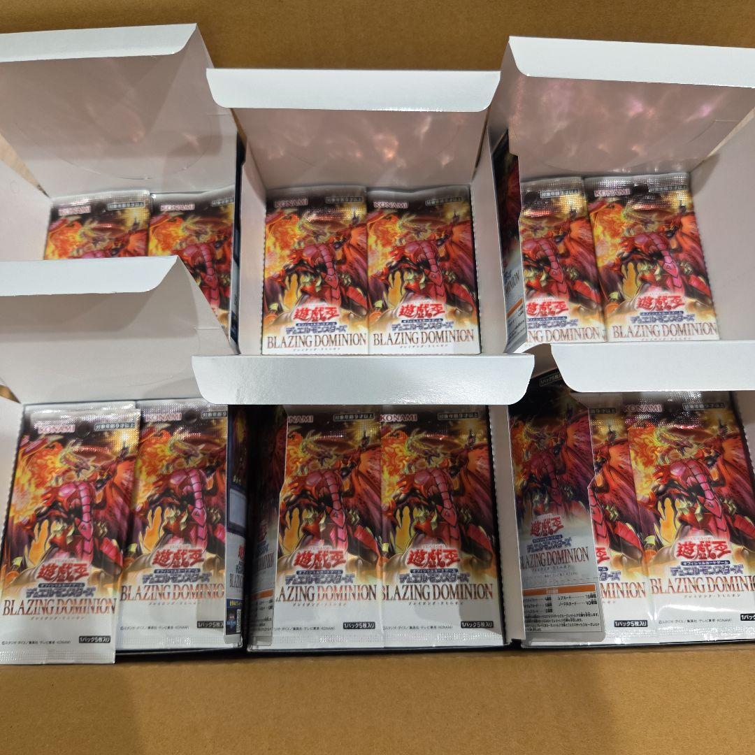 遊戯王　ブレイジングドミニオン　未開封　720パック　レア抜き
