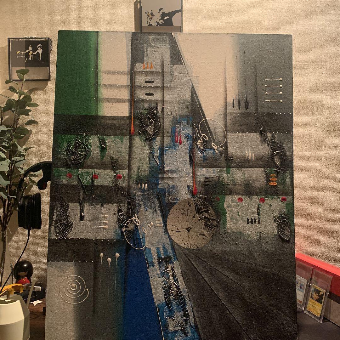 抽象画