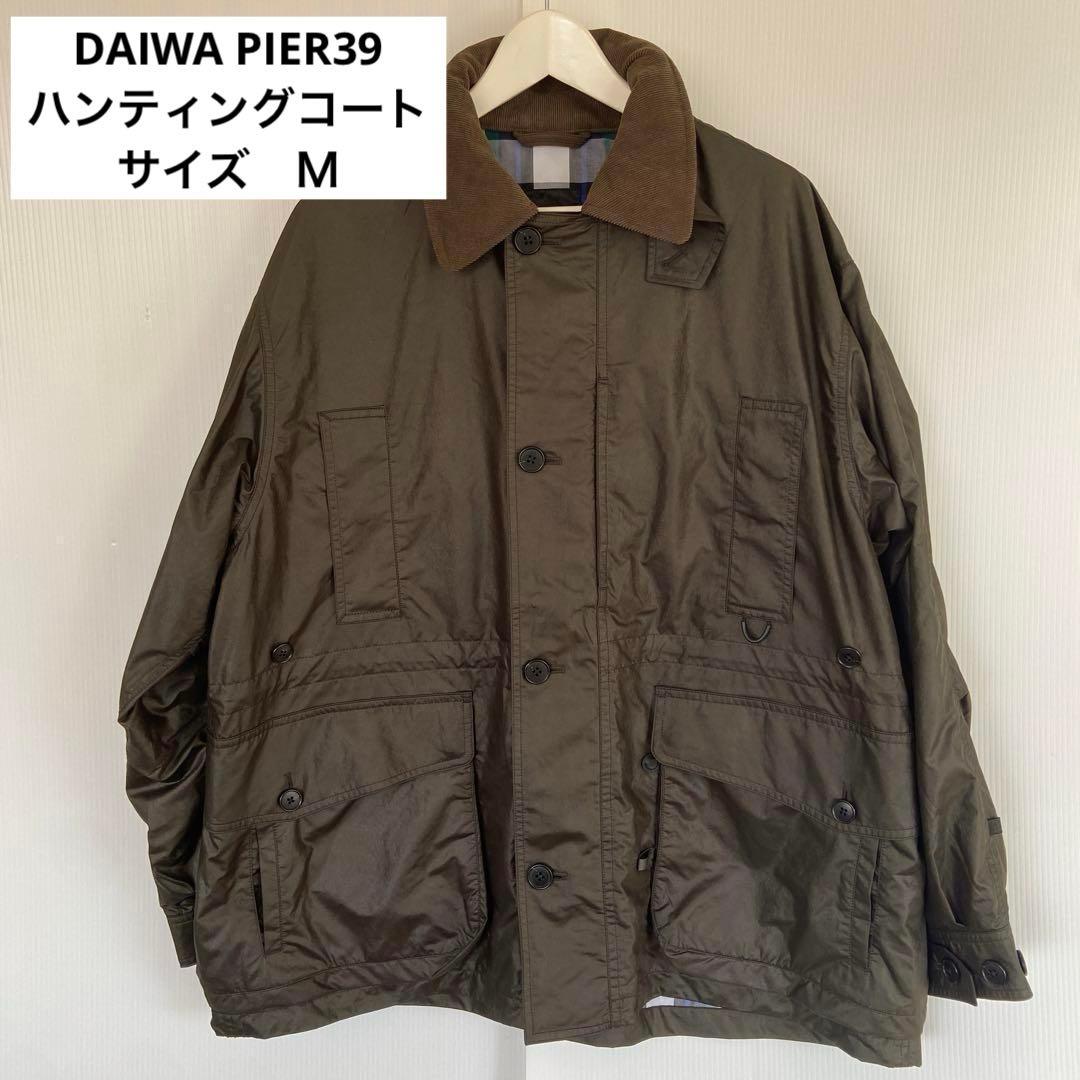 DAIWA PIER39　ダイワピアサーティンナイン　ハンティングコート　M