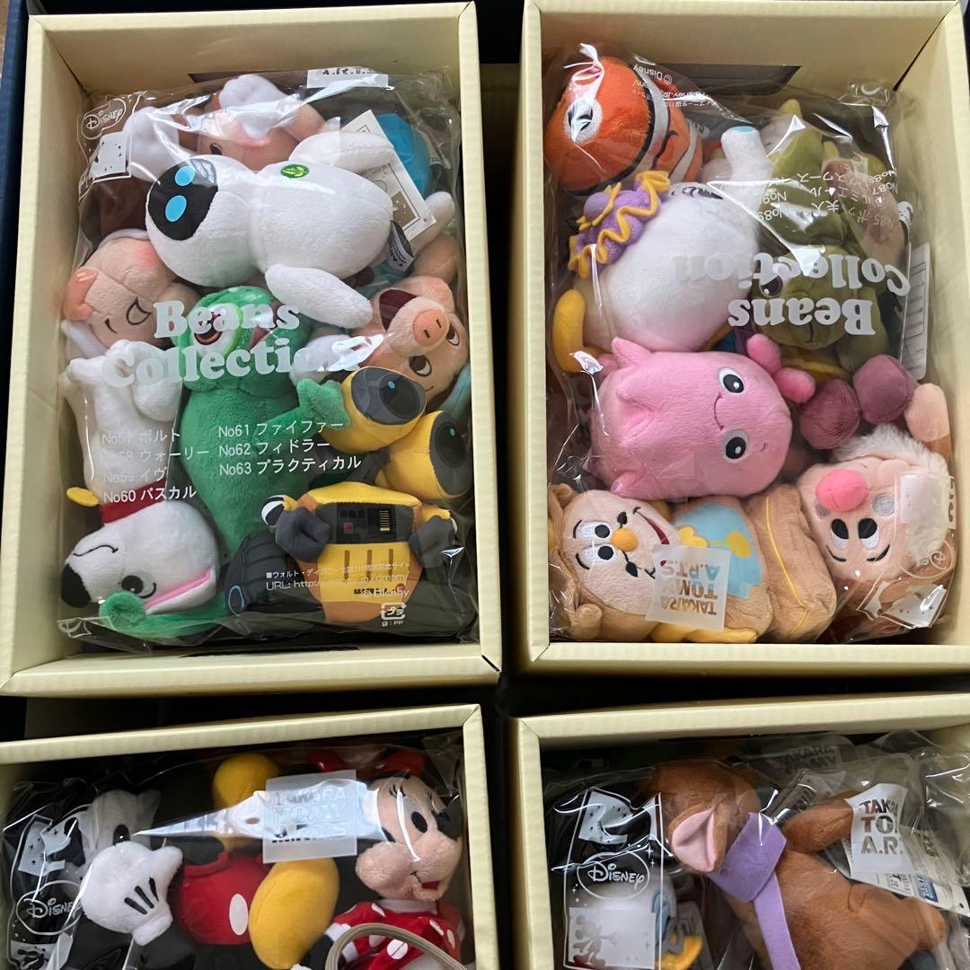 限定品　新品未開封　ディズニー　ビーンズコレクション　コンプリートボックス