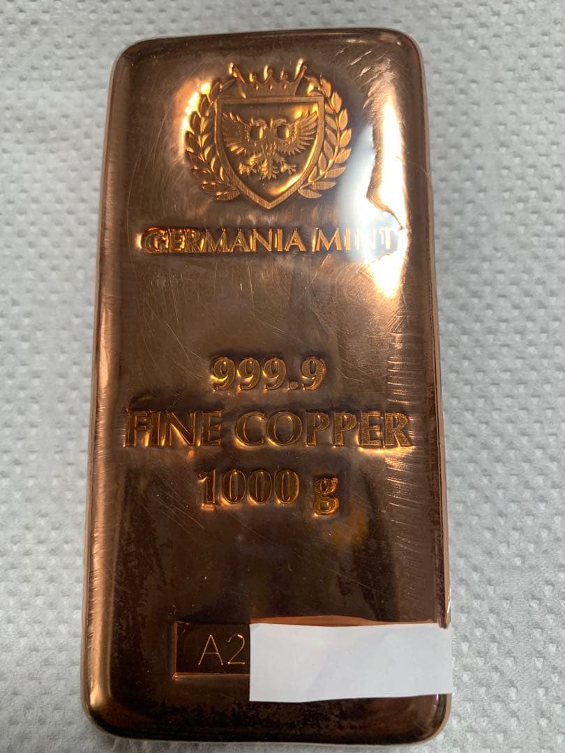 GERMANIA MINT 999.9 純銅バー 1000g