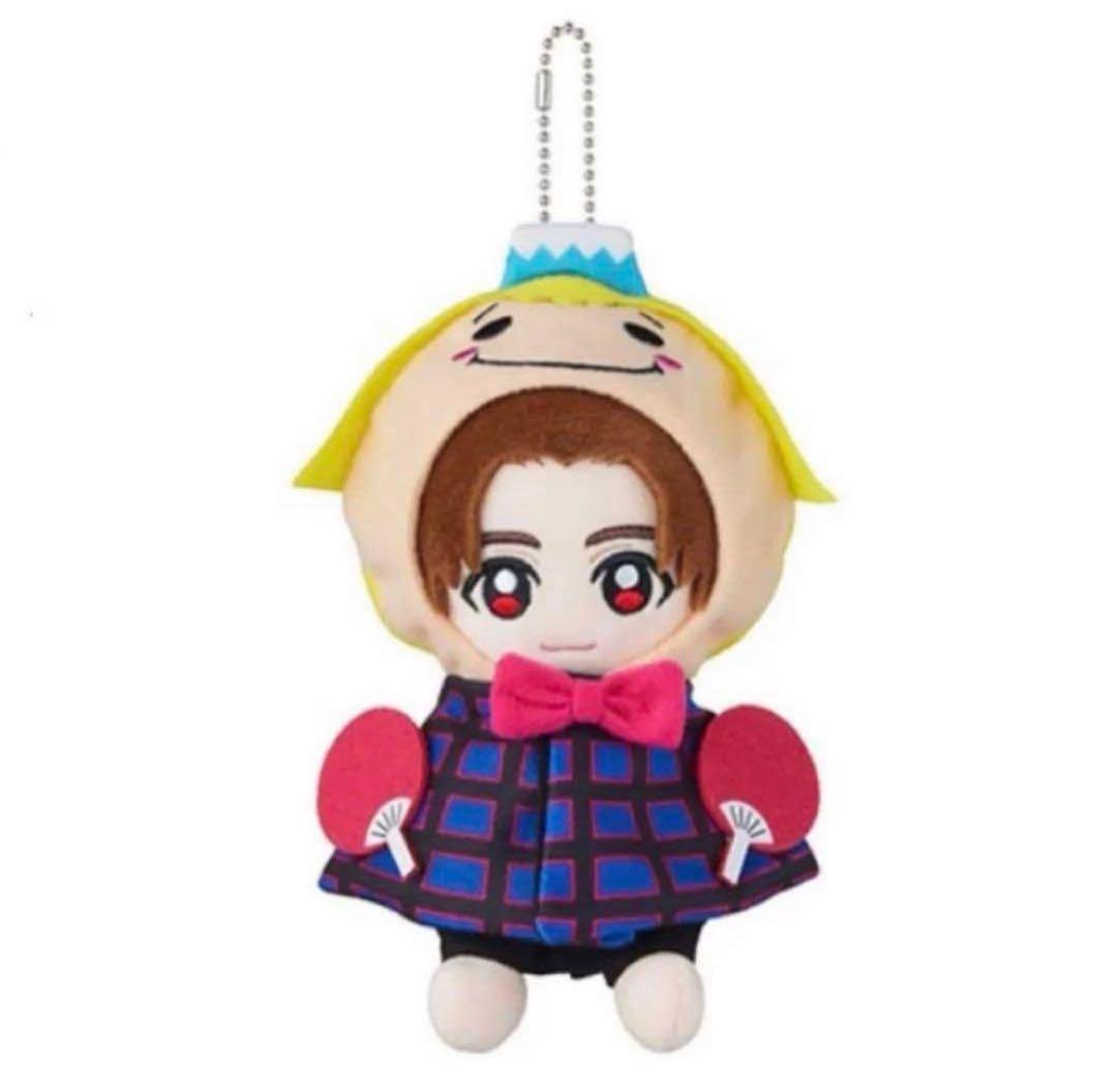 Hey!Say!JUMP 山田涼介 ぬいぐるみキーチェーン
