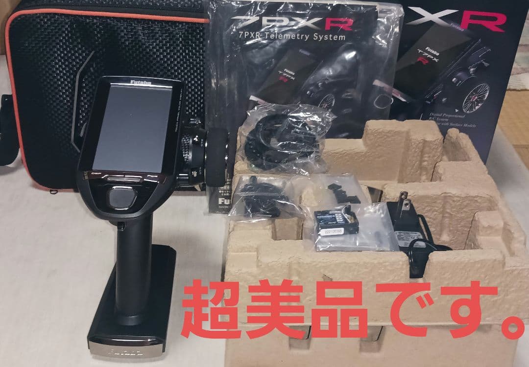 超美品 Futaba 7PXR フタバ 受信機R334SBS-Eプロポセット