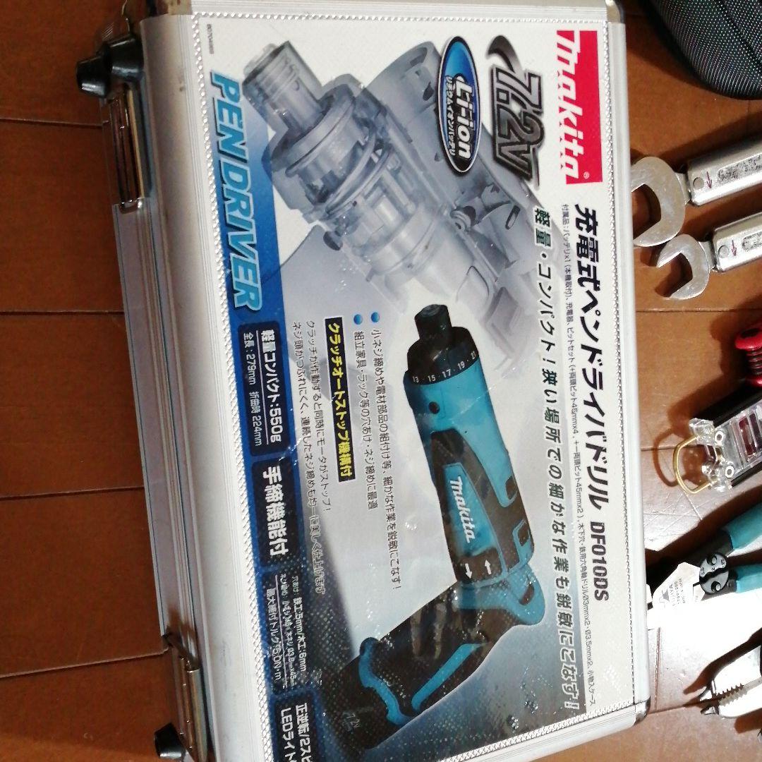 工具一式