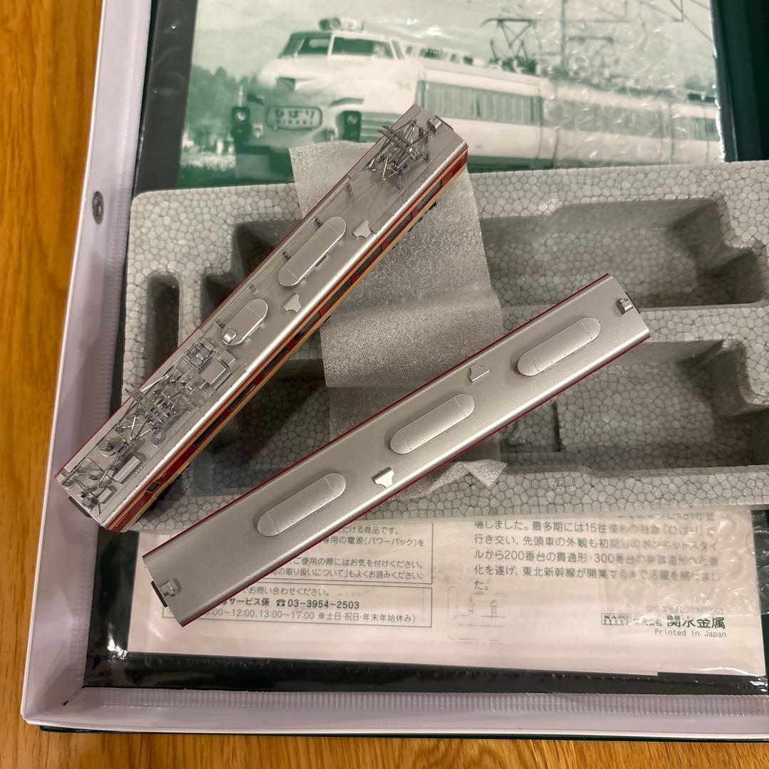 KATO10-1120/1130 485系初期形ひばり基本増結9両⑦付属品未使用