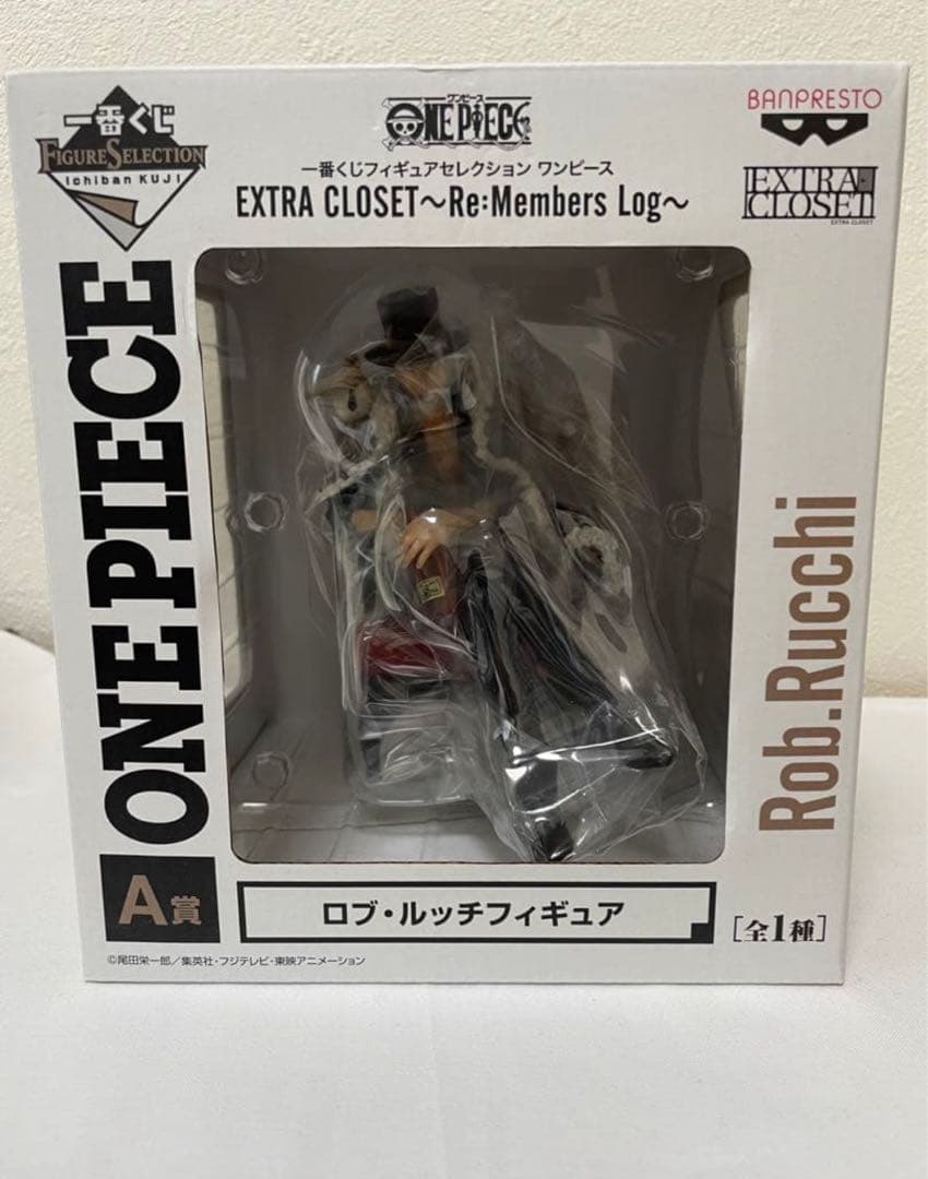 一番くじ ワンピース A賞 ロブ・ルッチ EXTRA CLOSET 新品未開封
