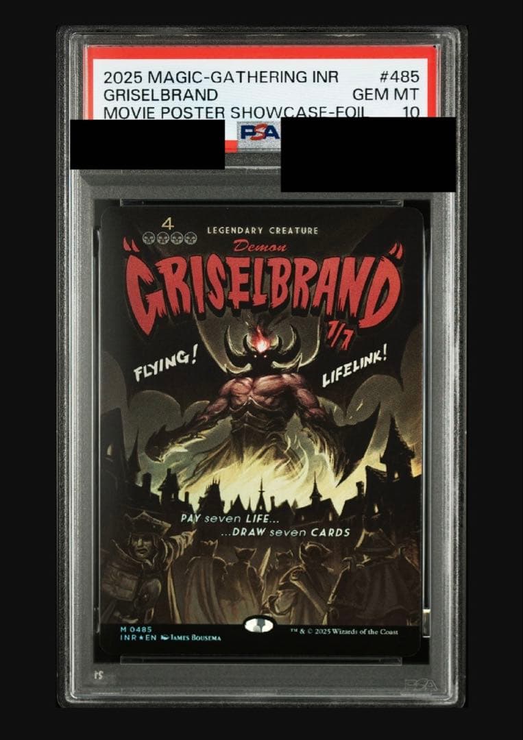 グリセルブランド　ポスター　foil psa10