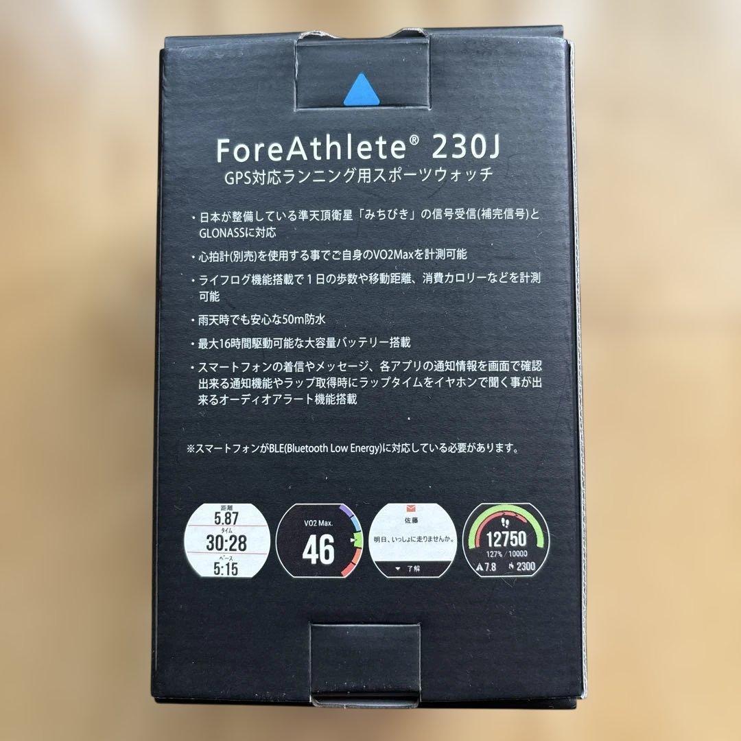 GARMIN ガーミン230J 紫 9Hフィルム貼付済み、ベルト交換済み