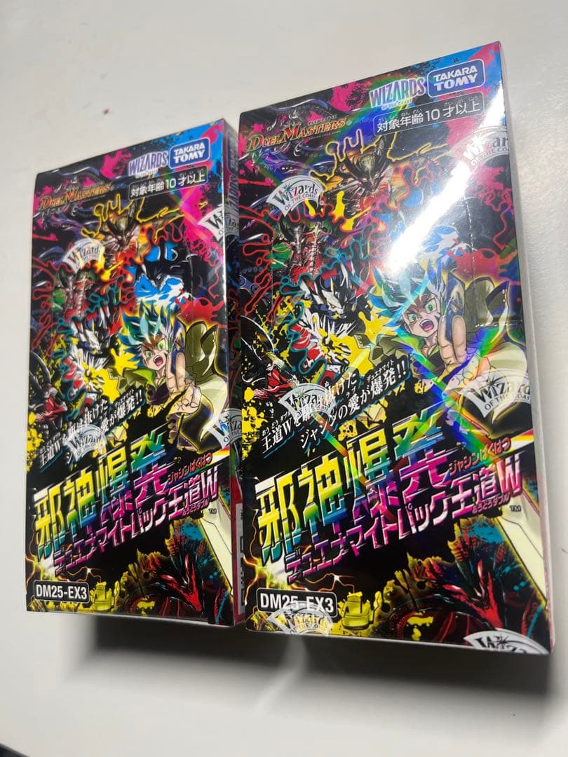 【新品未開封】邪神爆発デュエナマイトパック王道W 2BOX シュリンク付き