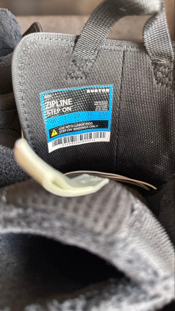 [美品]BURTON Zipline Step On キッズ 22cm バートン