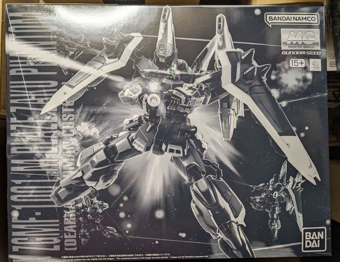 MG SEEDセット