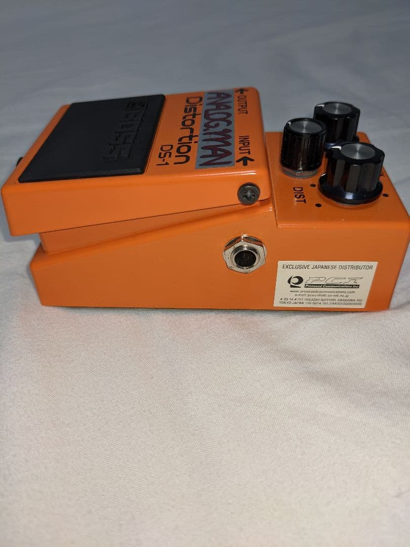 ギター BOSS DS-1 PRO (ANALOG.MAN MOD)