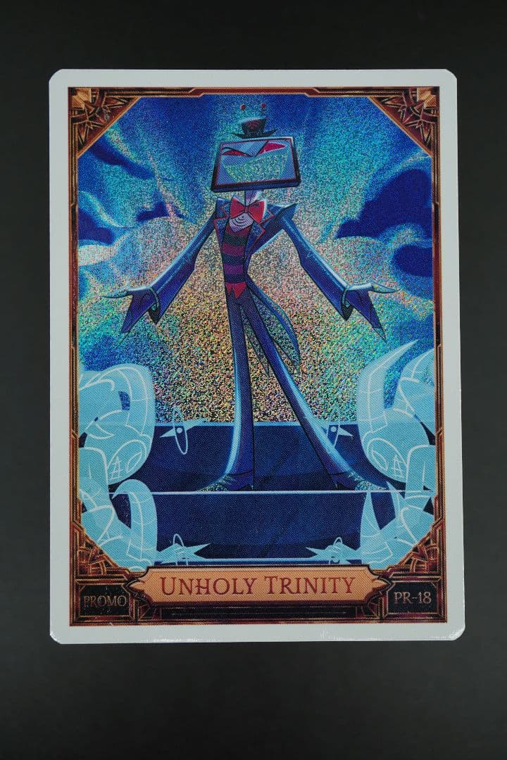 その他 HAZBINHOTEL PR-18 Unholy trinity VOX