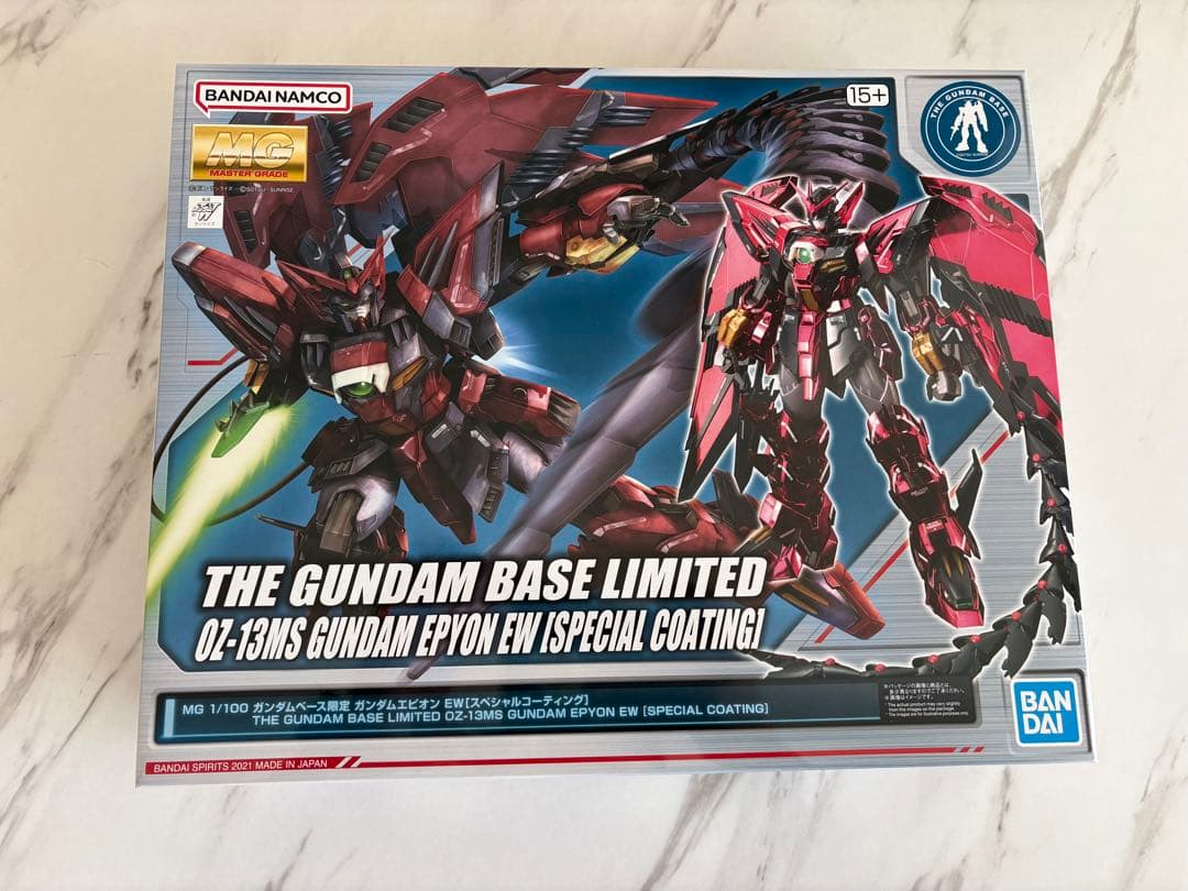 MG ガンダムベース限定 ガンダムエピオン EW[スペシャルコーティング]