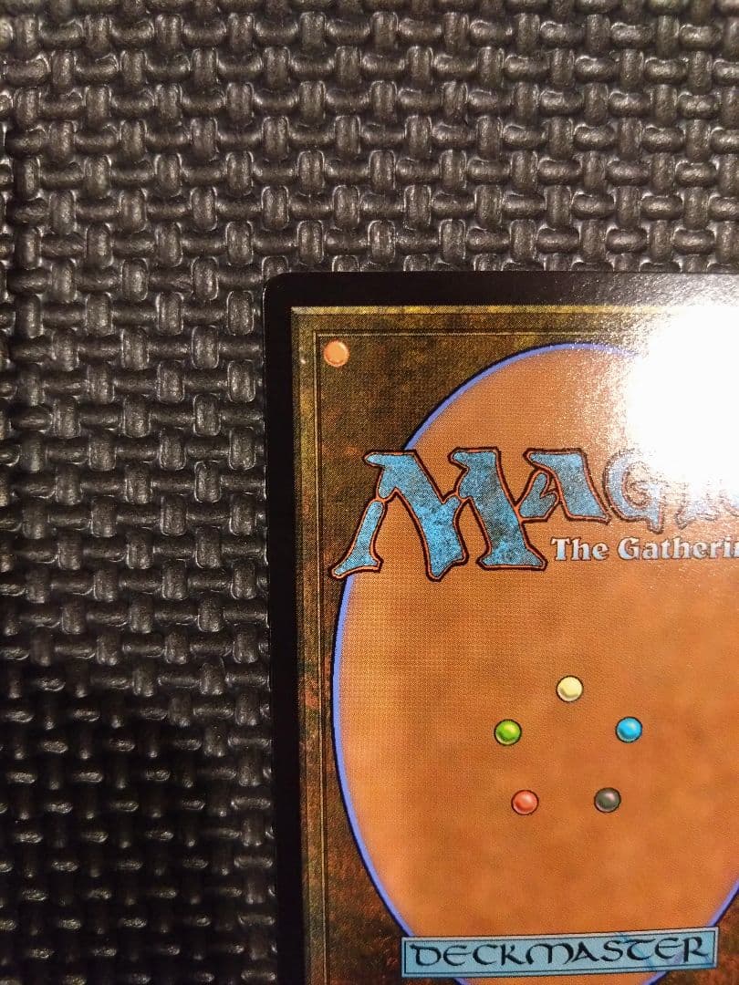 MTG FF 魔女、ヤ・シュトラ・ルル　ボーダーレス　中村エイト　サイン