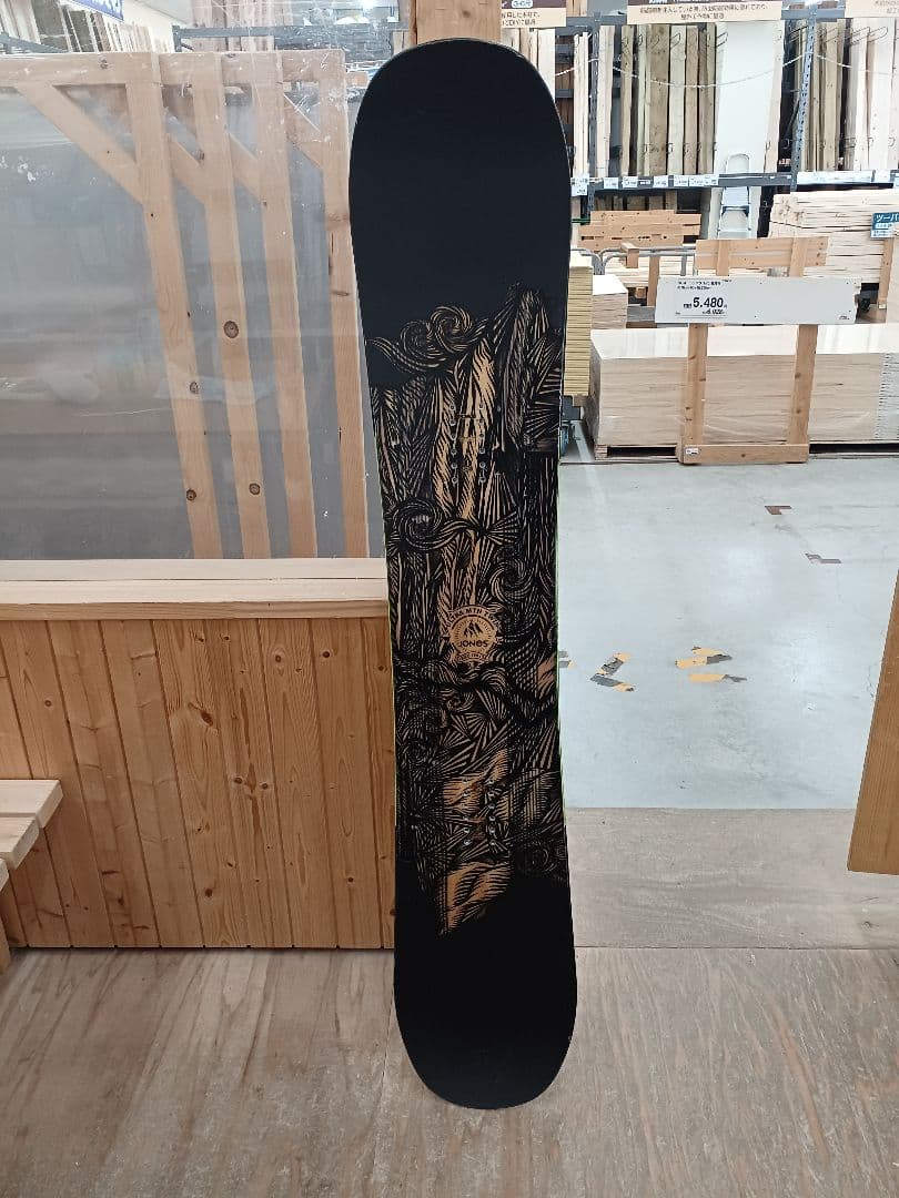 Jones ウルトラマウンテンツイン 154cm