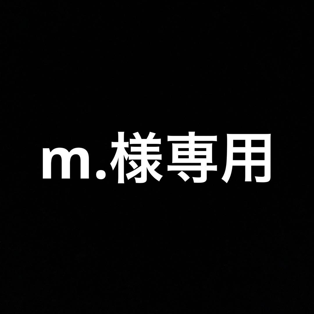 週末までの特別価格‼️お菓子詰合せ