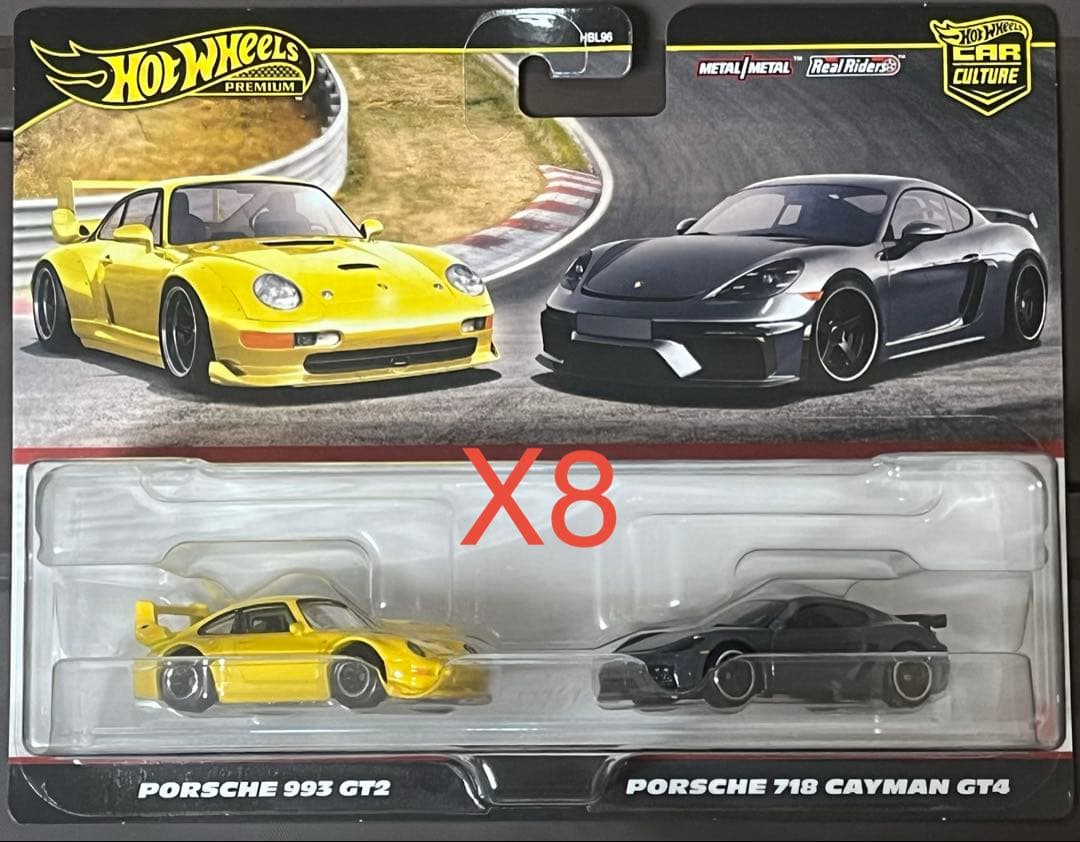 ホットウィール プレミアム 2パック ポルシェ 8パック
