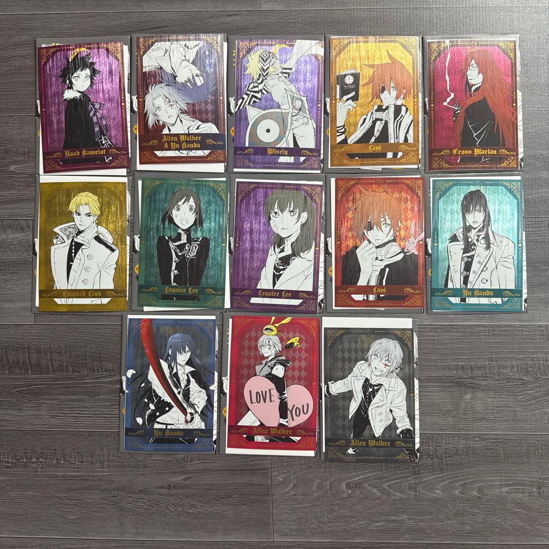 D.gray-man ポストカードコレクション 13枚セット