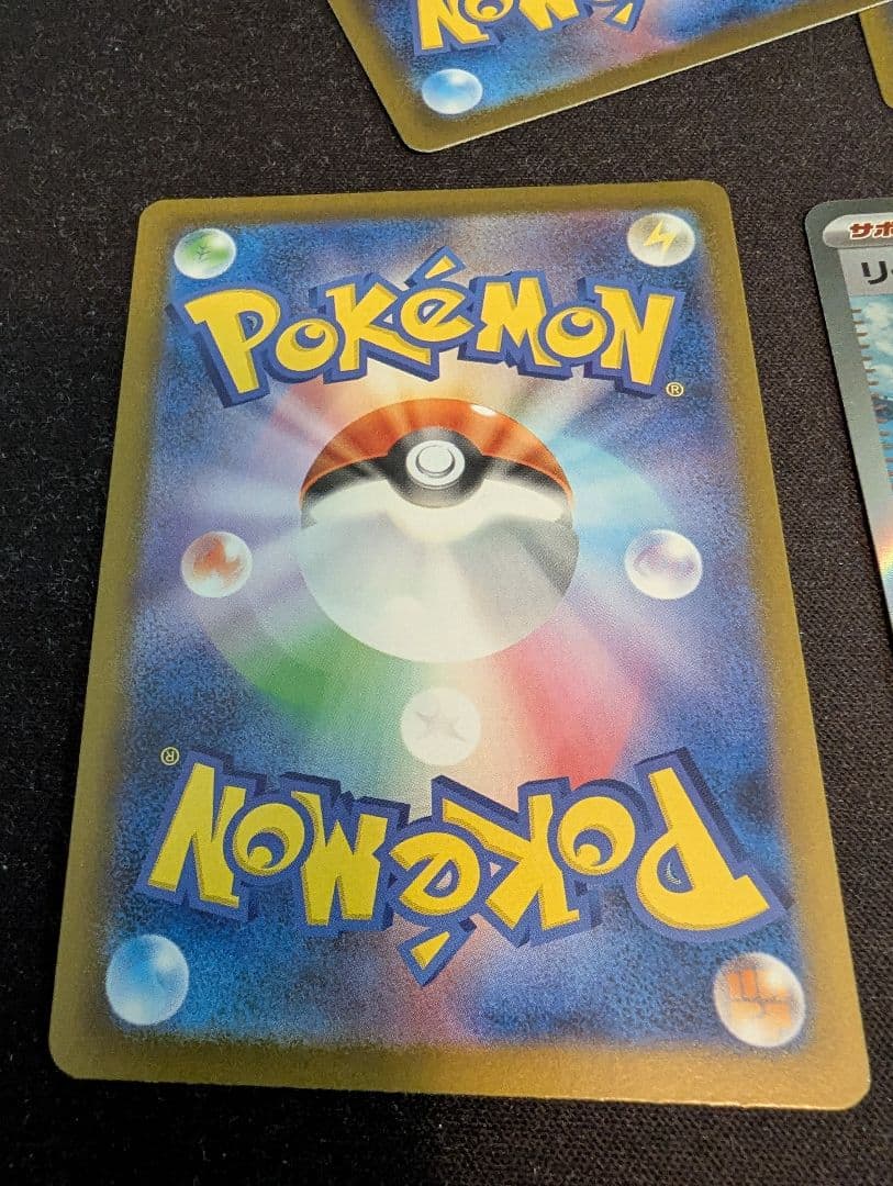 リーリエの決心　SR　4枚　セット　プレイ用　ポケモンカード