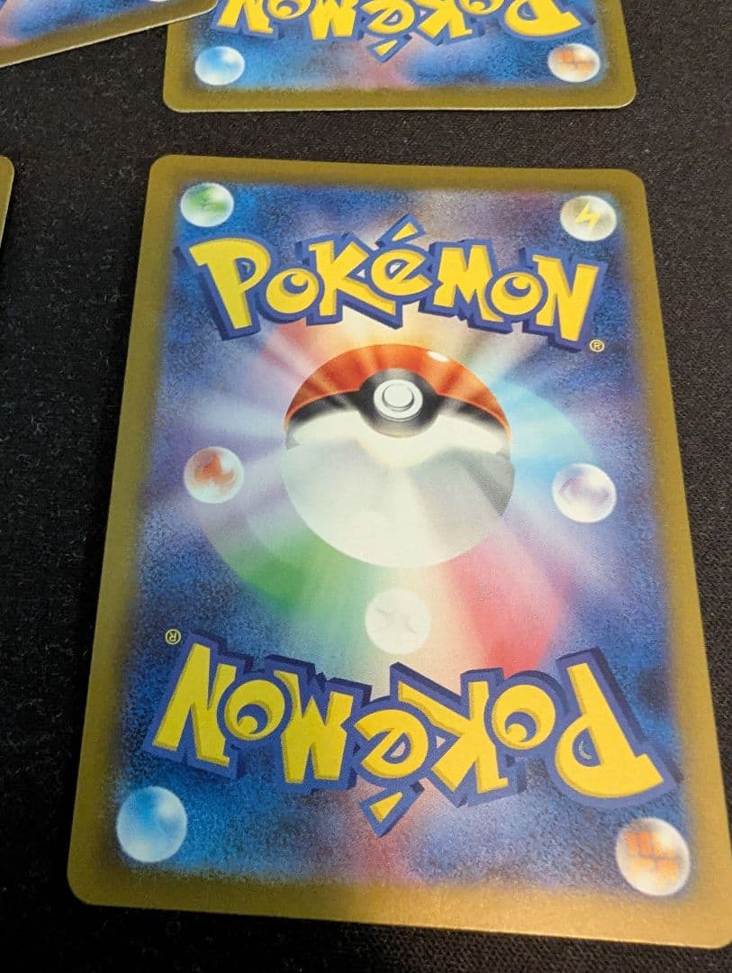 リーリエの決心　SR　4枚　セット　プレイ用　ポケモンカード