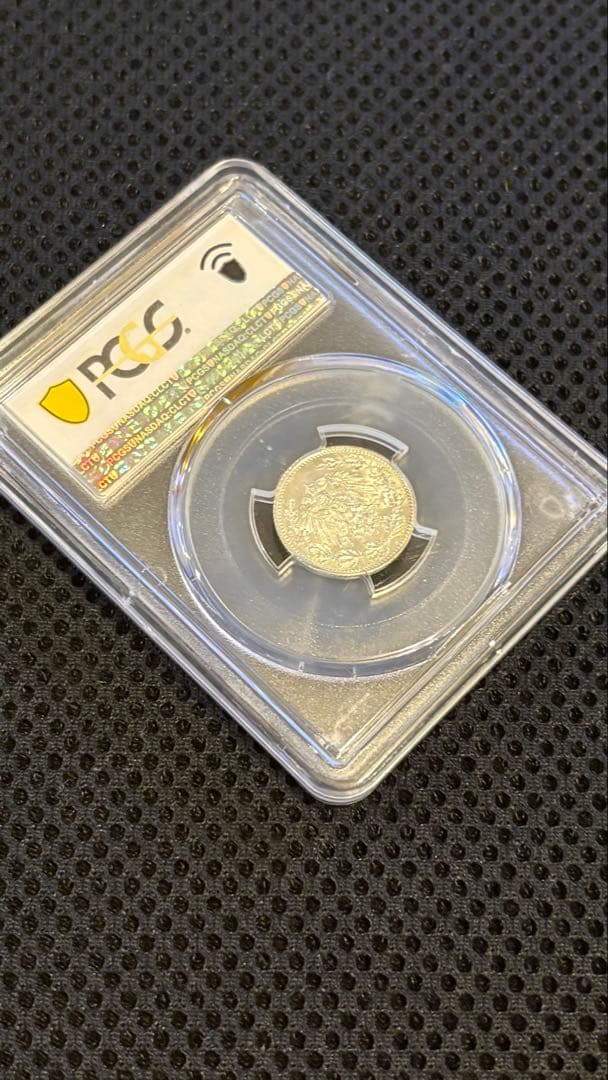 ドイツ帝国 1/2マルク銀貨（1918年・Dミント）／PCGS MS65