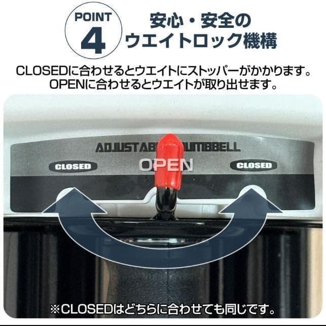 パワーブロック ダンベル 可変式 42kg 2個セット24段階調節オールブラック