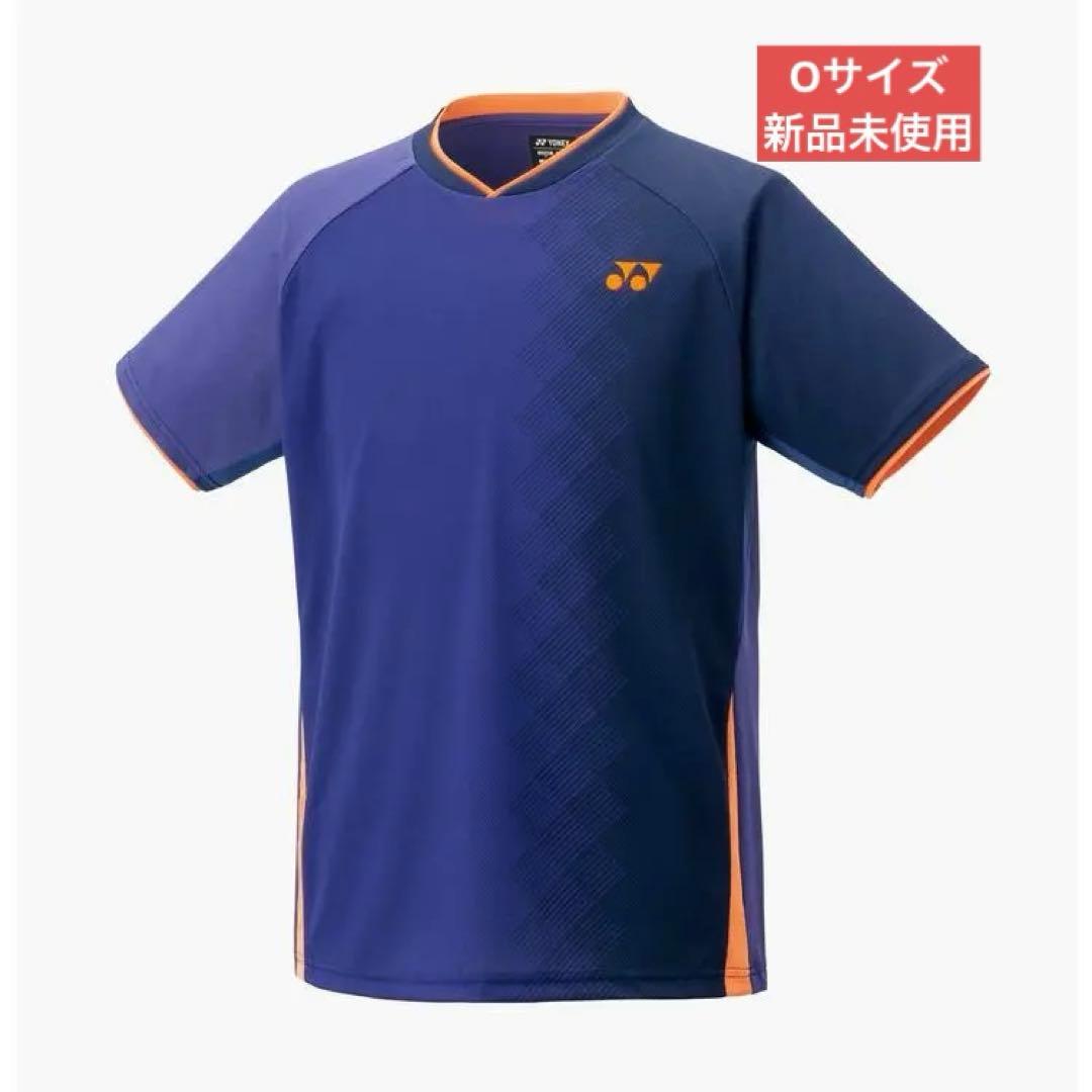 Oサイズ　10738/118　新品未使用　YONEX　ゲームシャツ