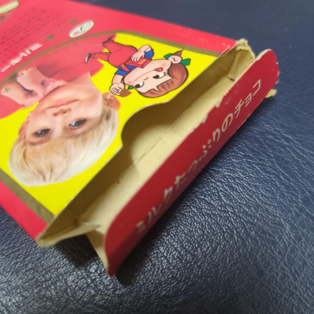 レトロ 不二家 ミルキーチョコレート 空き箱 ペコちゃん