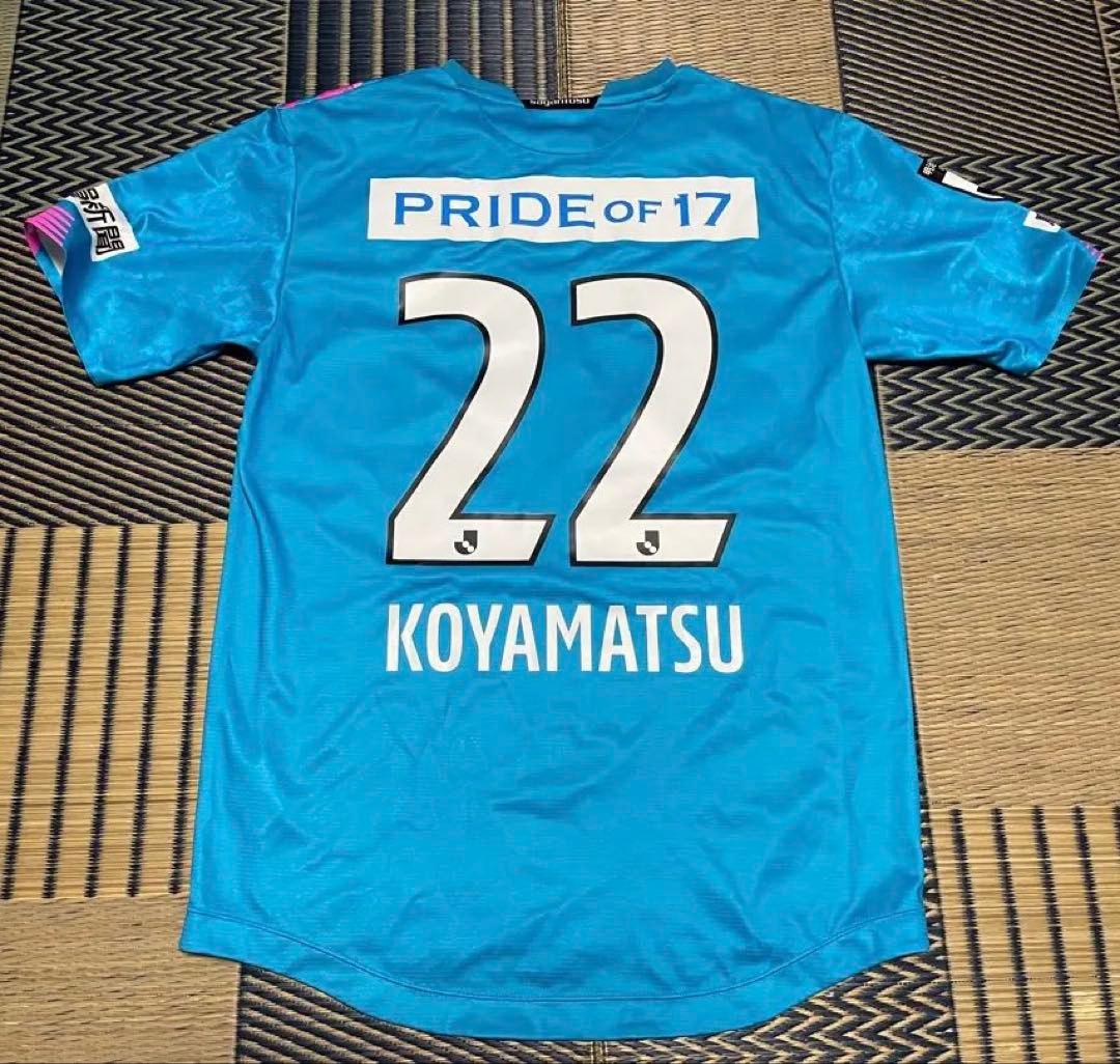 2021 サガン鳥栖 ホーム オーセンティックユニフォーム 小屋松知哉 #22