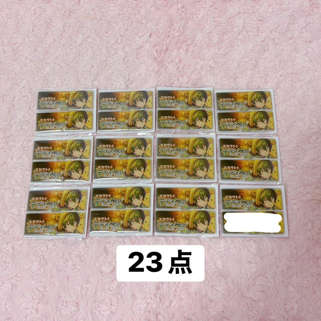 あんスタ 影片みか バナコレ バッジ 24点