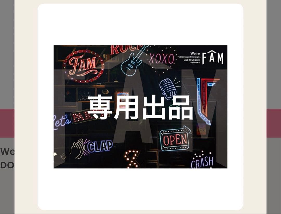 専用出品⭐️