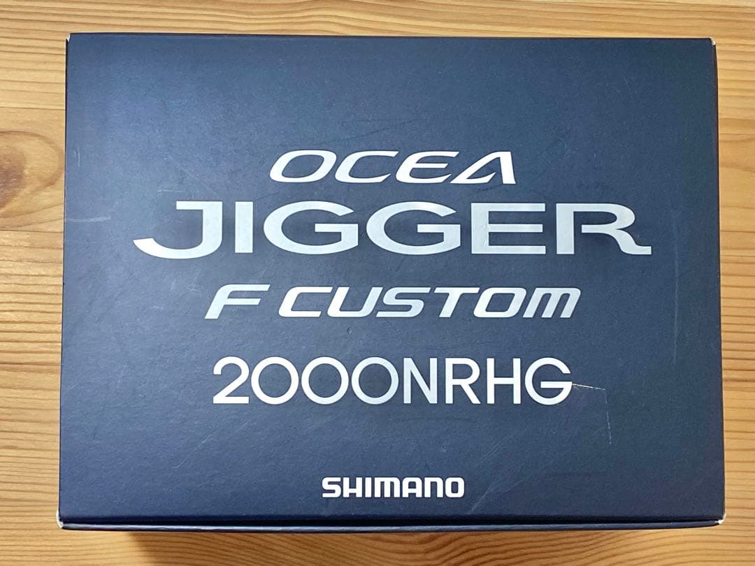 オシアジガー　Fカスタム　2000NRHG