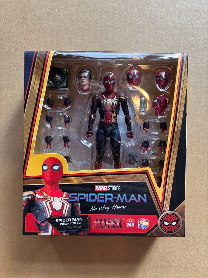 研修中