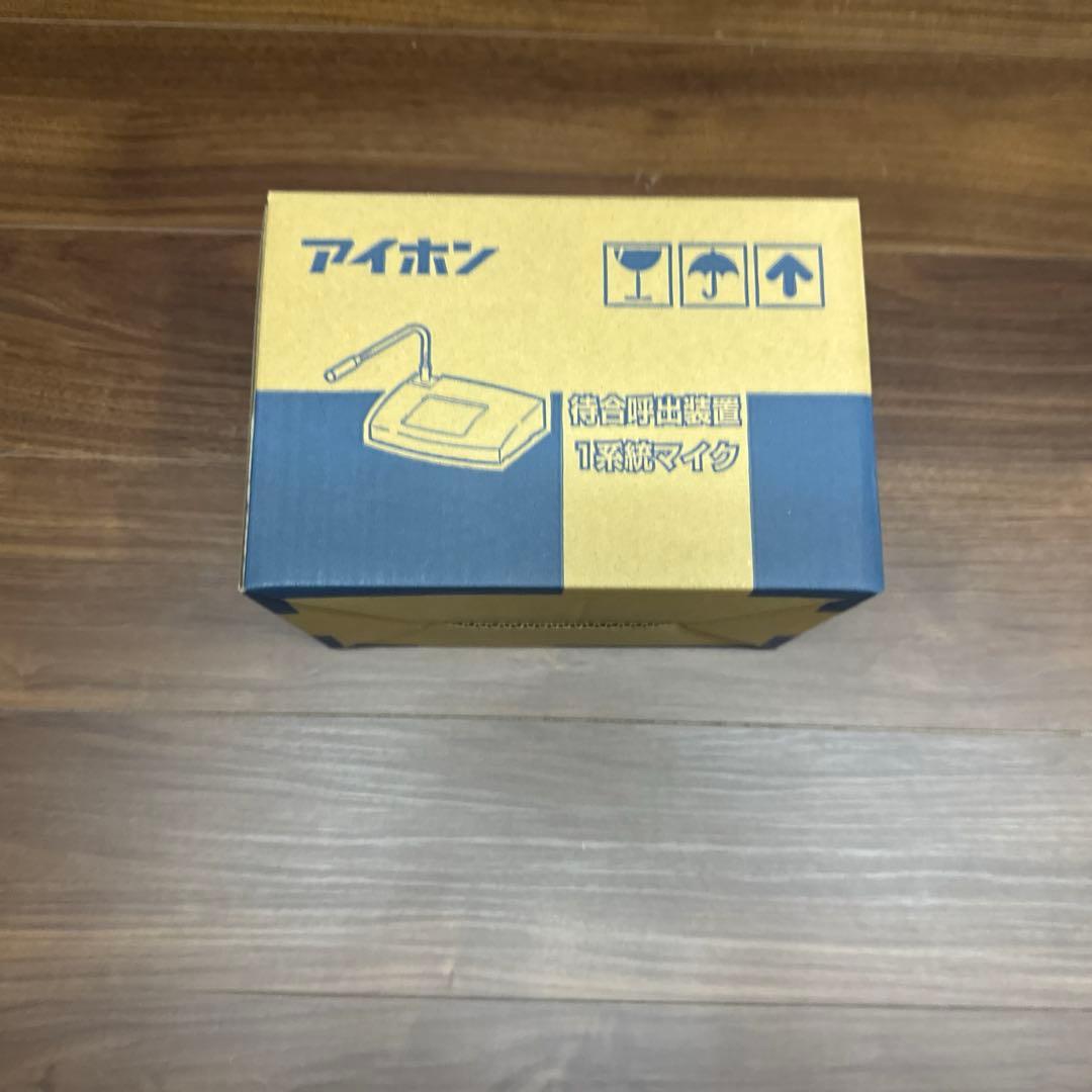 アイホン　待合呼出装置1系統マイク　NDB-MIC1-C