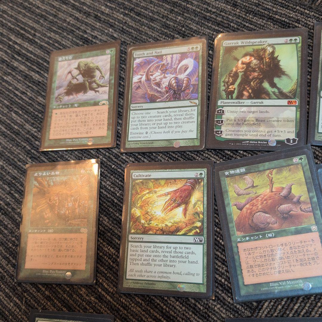 カジュアル EDH