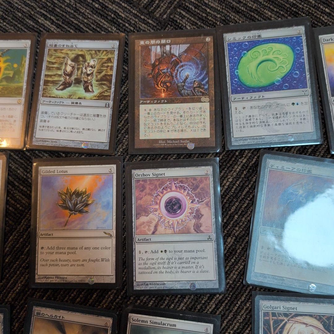 カジュアル EDH