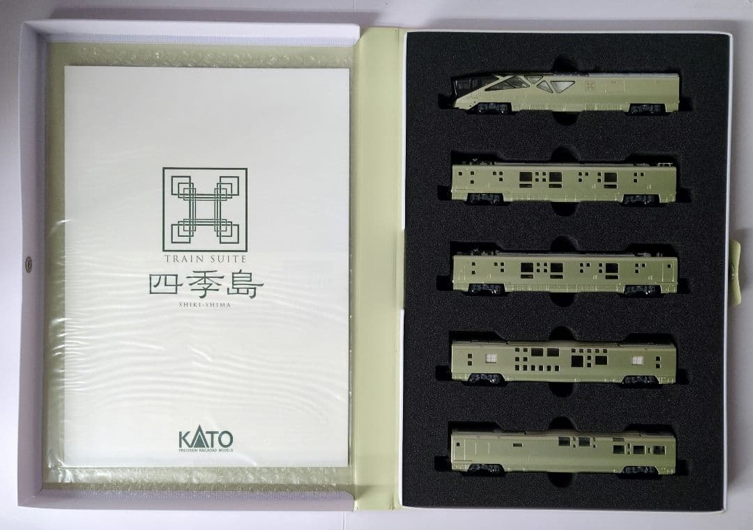 鉄道模型 E001形 四季島 10両セット 　　特別企画品！！